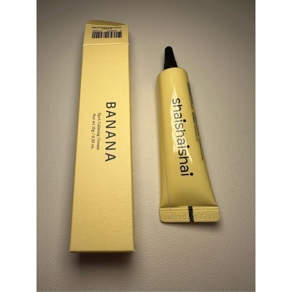 shaishaishai - BANANA Spot Calming Cream - Color yellow 15g